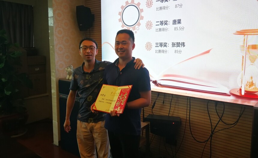 1671780132845539.jpg 微信圖片_20221223151509.jpg