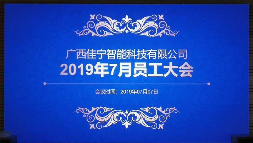 1671780415902815.jpg 微信圖片_20221223152548.jpg