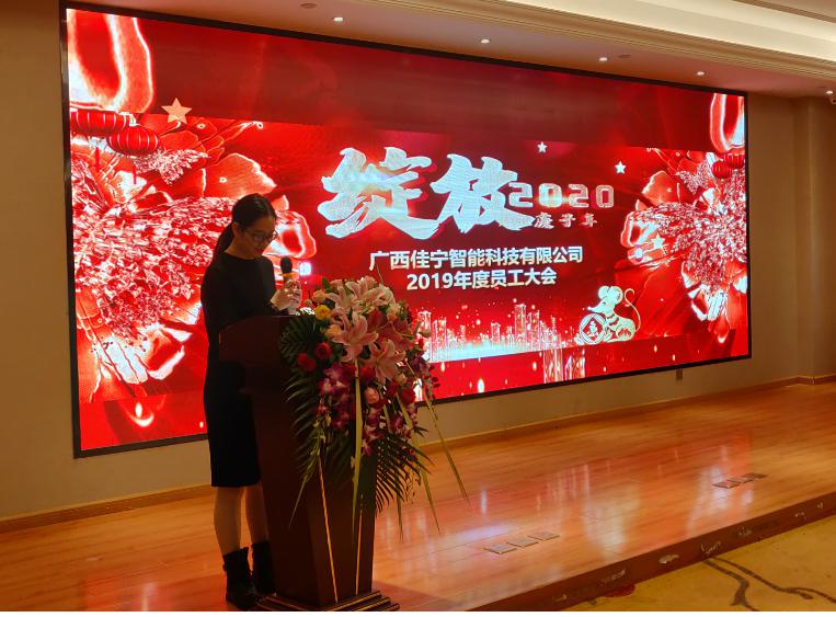 1671782279155696.jpg 微信圖片_20221223155353.jpg
