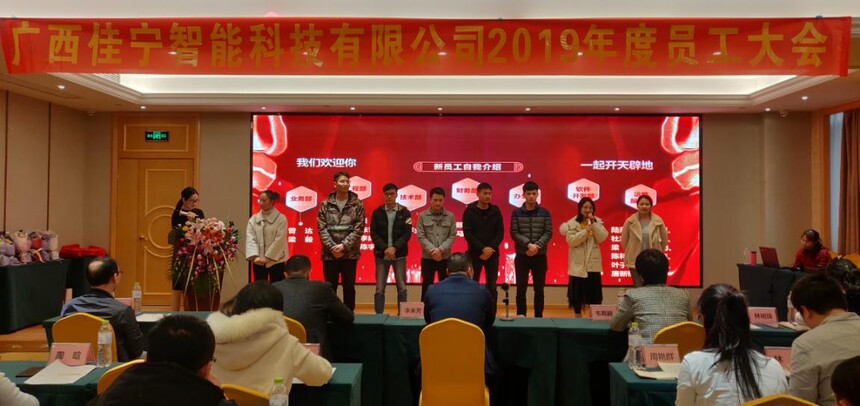 1671782372233860.jpg 微信圖片_20221223155415.jpg