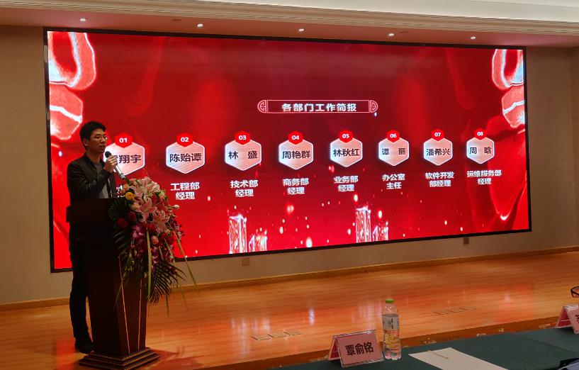 1671782470351314.jpg 微信圖片_20221223155426.jpg